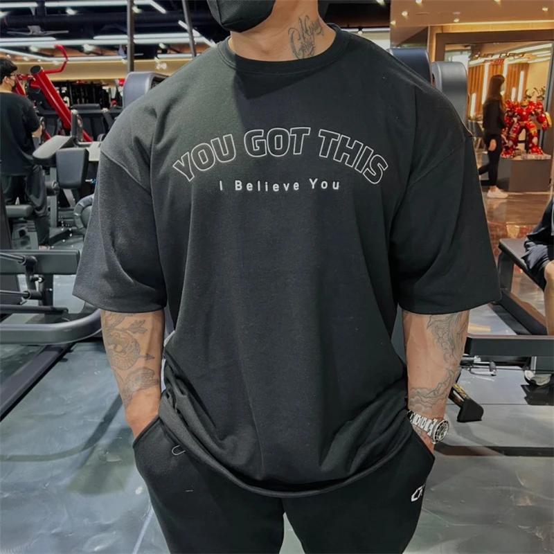 T-shirt de marque coréenne style ADT pour hommes - Streetwear décontracté et fitness 2023