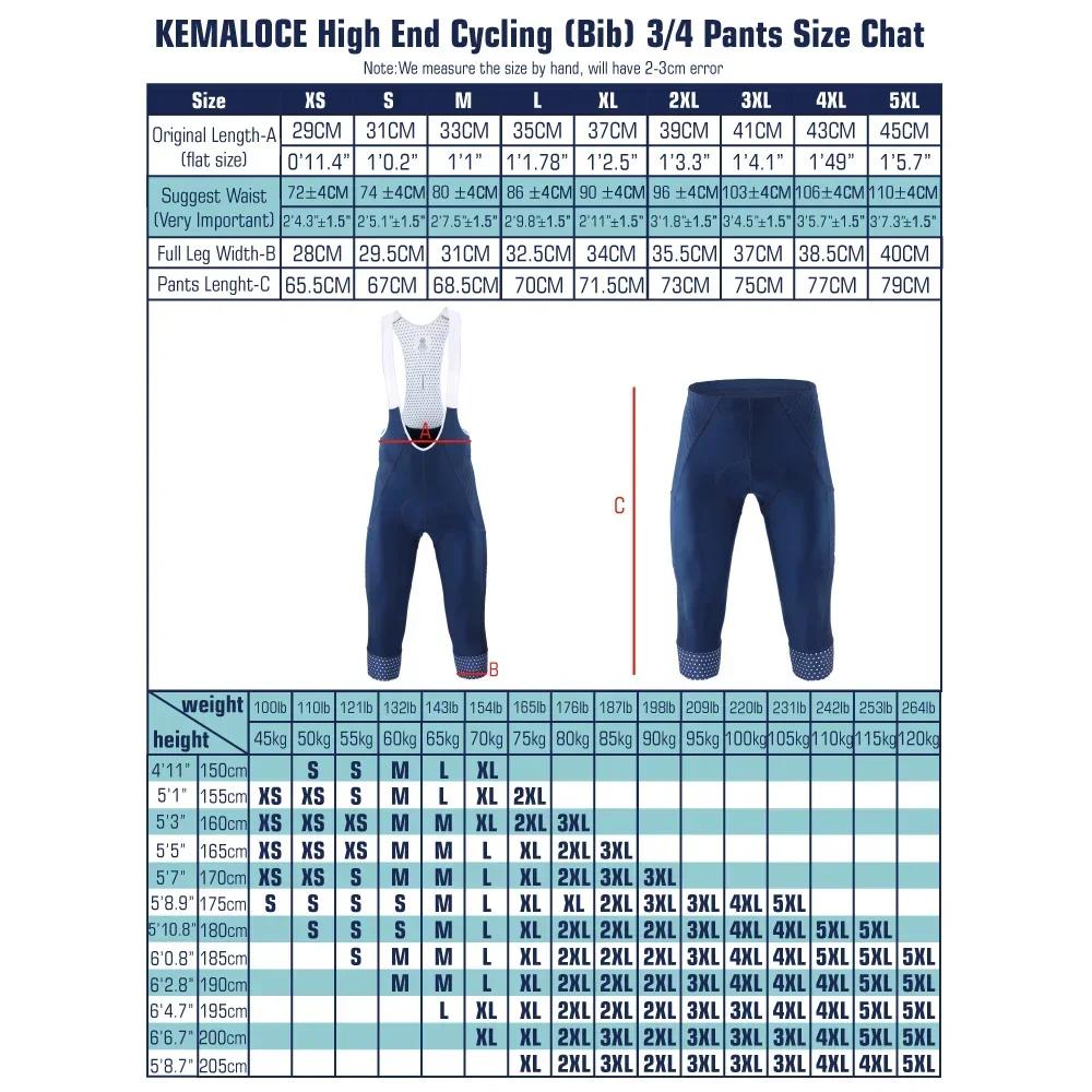 KEMALOCE hommes cyclisme 3/4 pantalons Shorts blanc bleu/noir/gris 5D Gel Pad vtt vélo bavoir pantal
