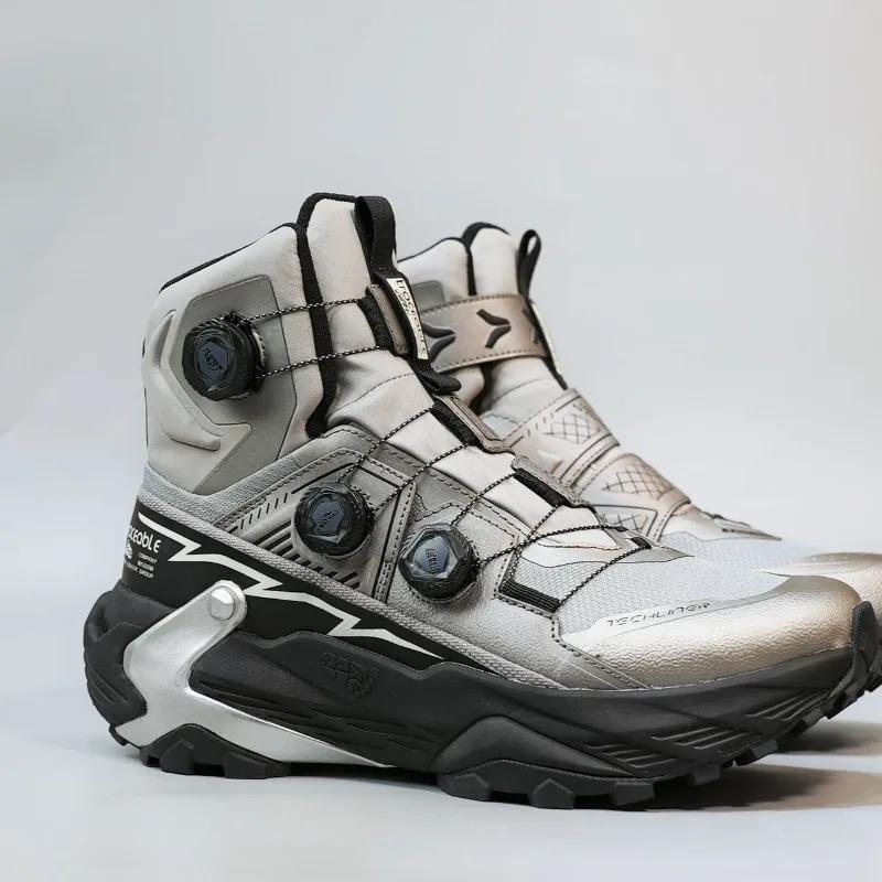 Chaussures de randonnée unisexes de bonne qualité, confortables pour la montagne, chaussures de coup