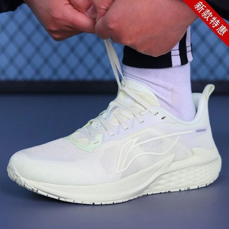 Li Ning Running Series Wind Wing – chaussures pour femmes, nouvelles chaussures décontractées légère