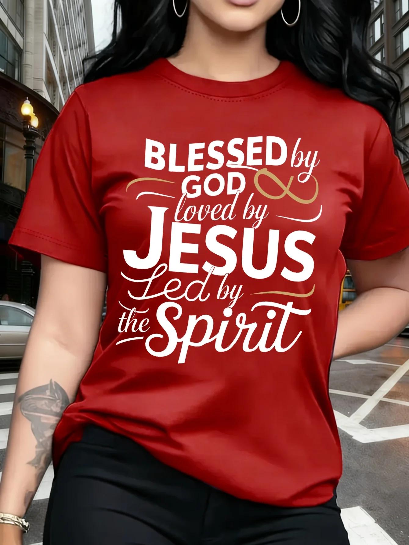 T-shirt pour femme « Blessed By God Loved By Jesus » - Haut vert de la foi chrétienne