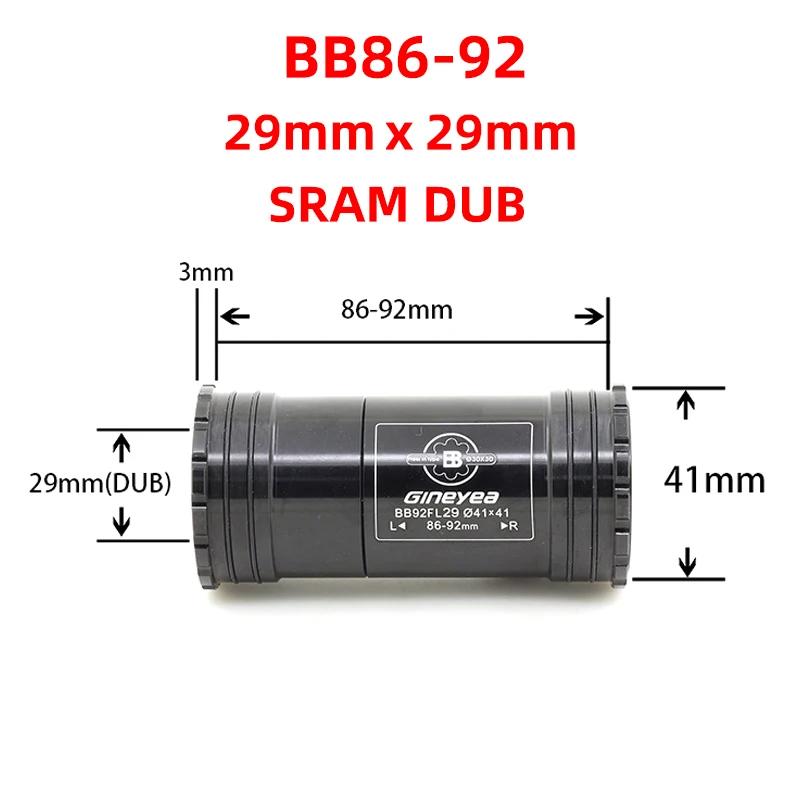 Gineyea vélo BB92DUB PF41DUB presse ajustement supports inférieurs pour vélo de route cadre de monta