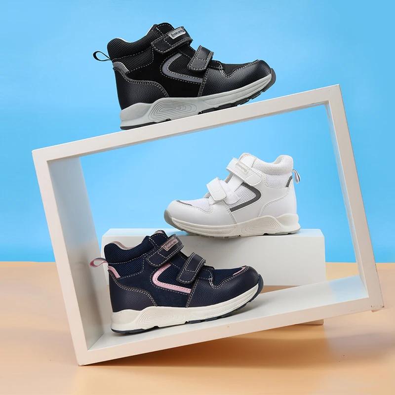 Princepard – baskets orthopédiques pour enfants, chaussures de course, de Sport, avec semelle correc