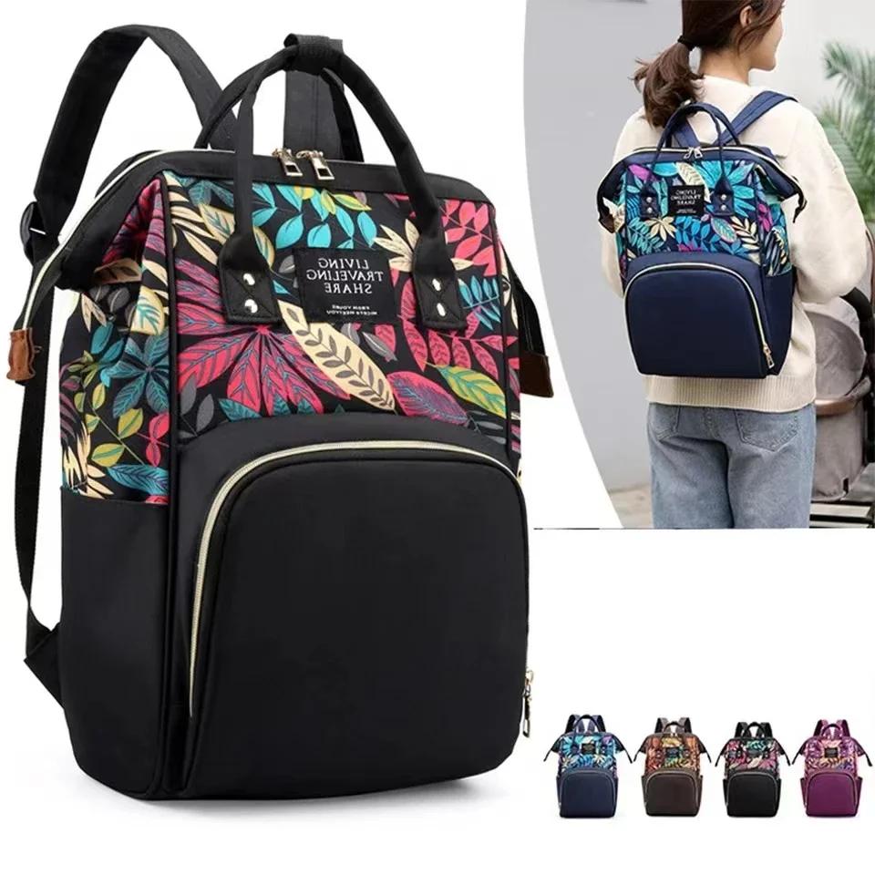 Sac à dos à la mode pour femmes, grande capacité pour voyager, sac de maman élégant, robuste, facile