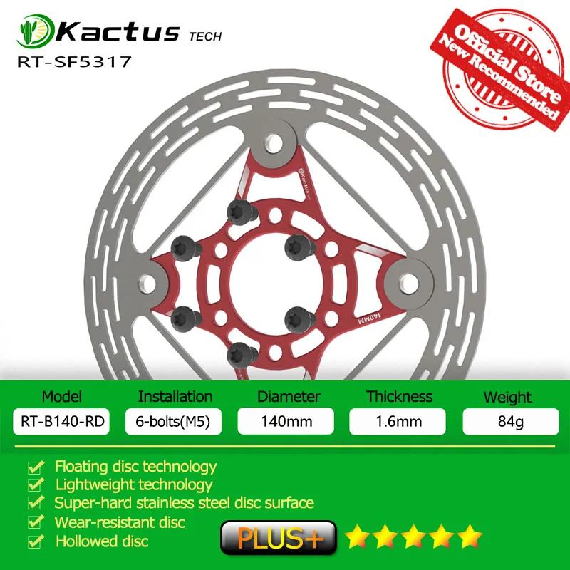 KACTUS – Rotor de frein à disque de vélo ultraléger, 140/160mm, verrouillage central épais, AL7505,