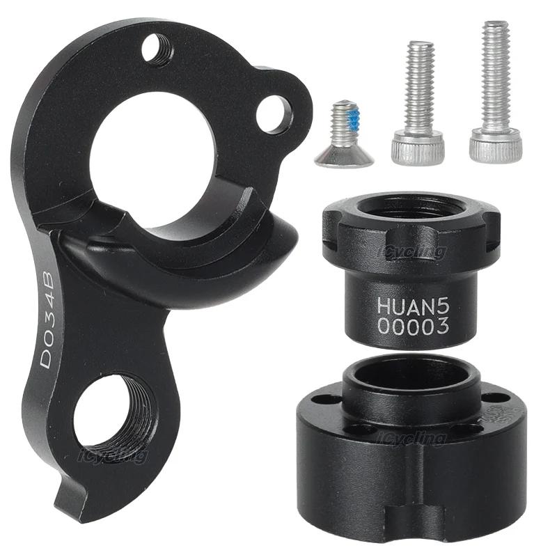 Cintre de dérailleur pour Fuji Cross Jari Gran Fondo Brevet( # D034B) Marin/Kross ESKER VENTO ( # DP