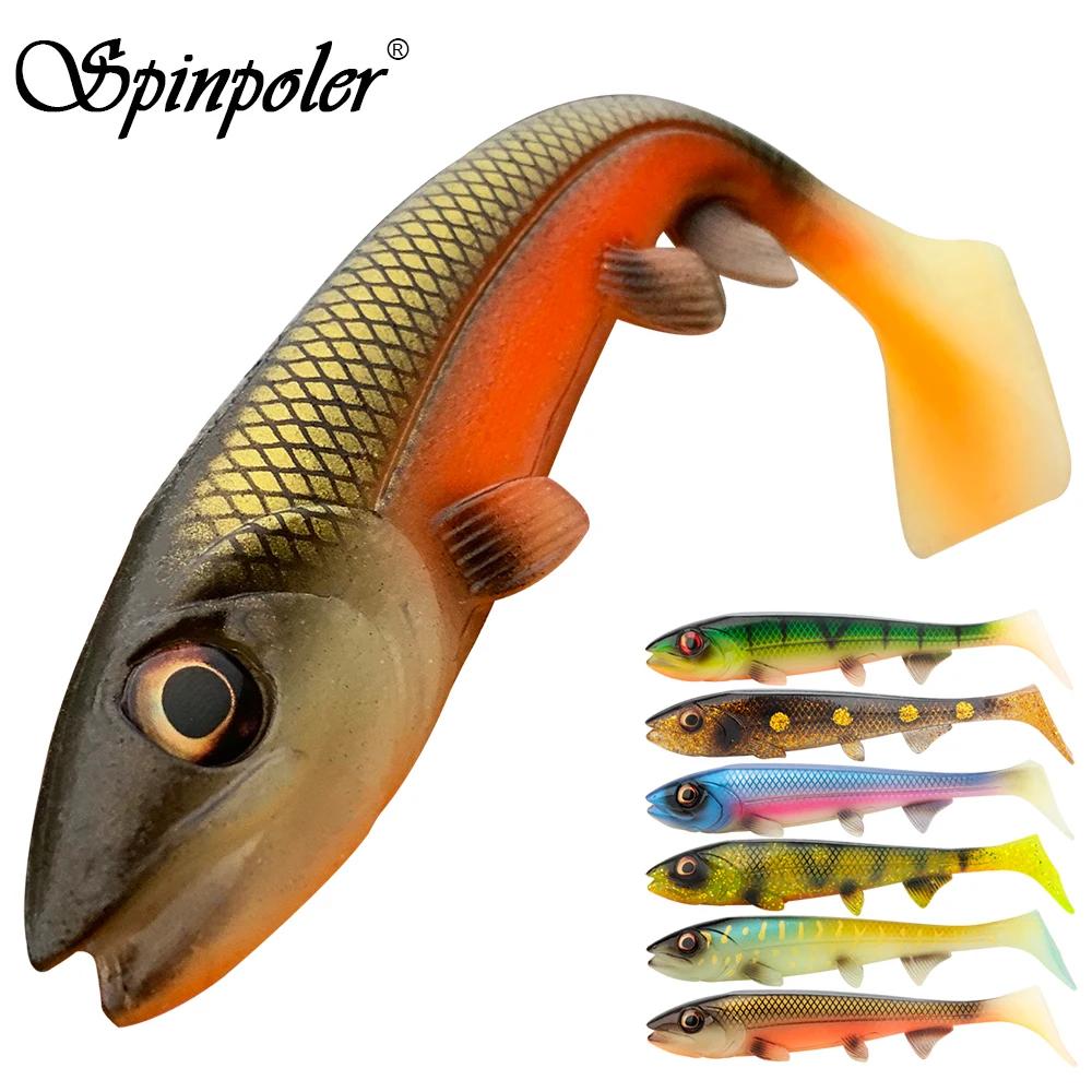 Spinpoler 14 cm/18 cm Shad brochet leurre nageur queue carrée pour brochet perche poisson-chat Zande