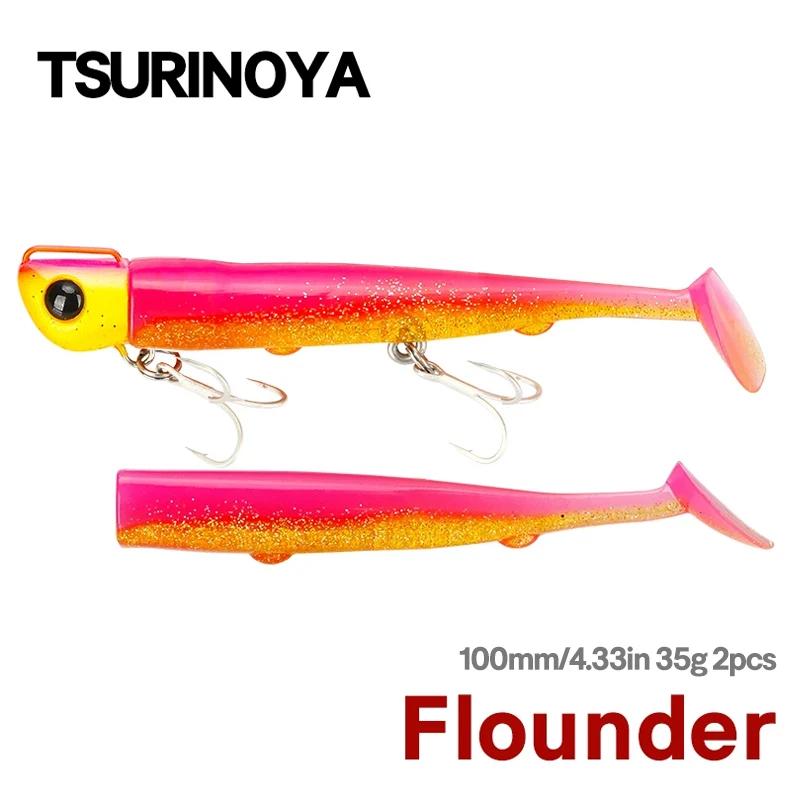 TSURINOYA 110mm 35g longue coulée tête de gabarit queue en T ensemble de leurre souple 2 pièces queu