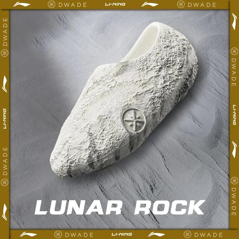 Li-Ning WADE LUNAR ROCK – pantoufles d'extérieur pour hommes, sandales de basket-ball confortables e