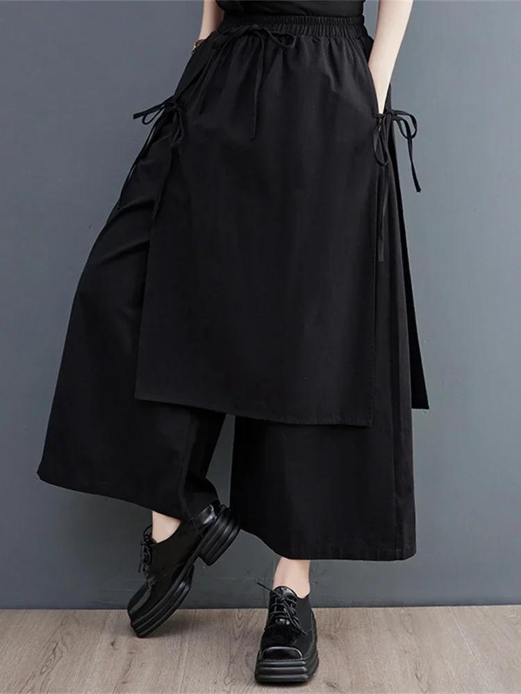 UMI MAO – pantalon irrégulier pour Femme, vêtement élégant sous la cheville, lisse, noir, Style Band
