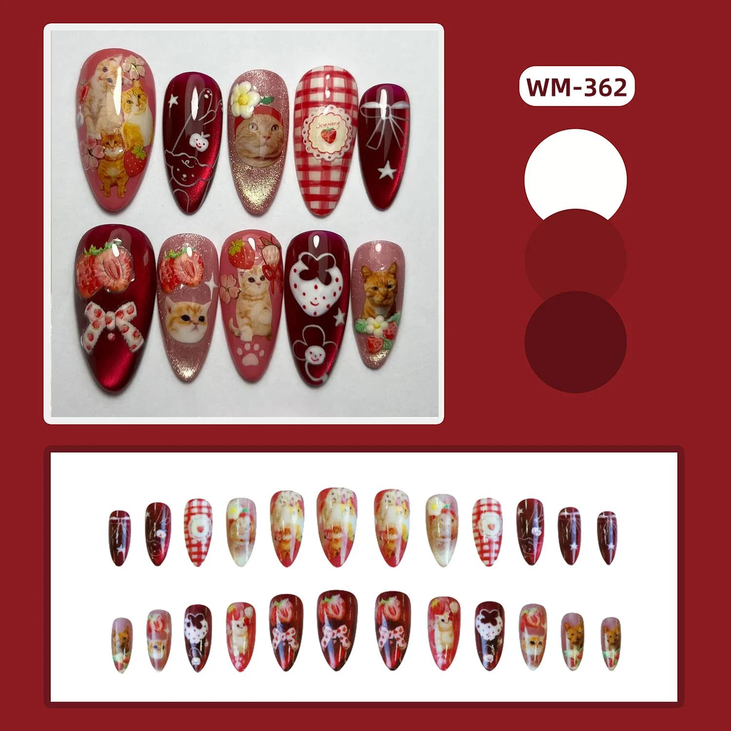 24 pièces fraise oeil de chat presse sur ongles japonais Vintage Style amande faux ongles mignon cha