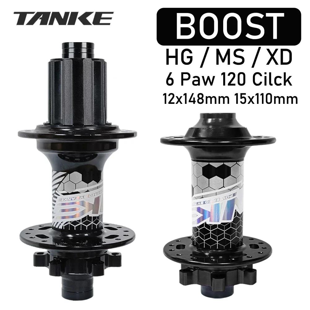 TANKE moyeu de vélo vtt BOOST 148 moyeux de vélo 120 clic 6 griffes portant 32H 28H HG XD MS frein à