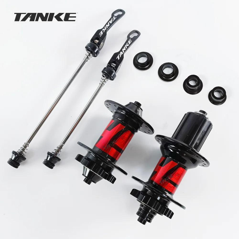 Roulement scellé de moyeu TANKE-MTB, pour vélo 8,9,10,11, frein à disque de VTT à 12 vitesses, 32 tr