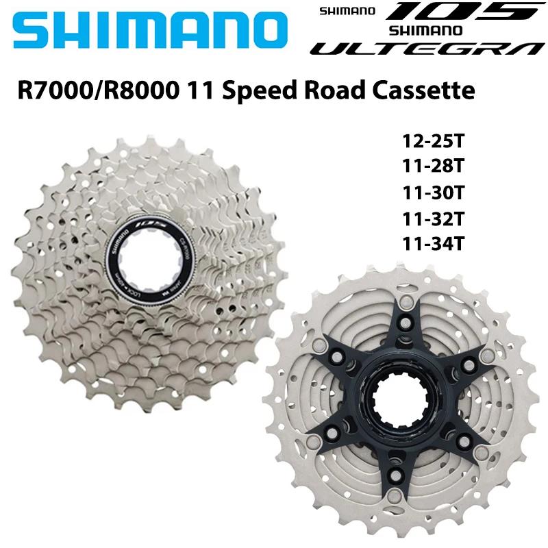 SHIMANO 105 R7000 ULTEGRA R8000 pignon de Cassette de route 11 vitesses CS-R7000 CS-R8000 11-28T 11-