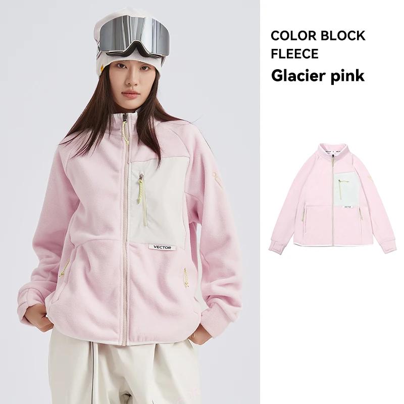 VECTOR veste polaire femme automne hiver manteaux chauds hommes vêtements 2023 contraste manches swe