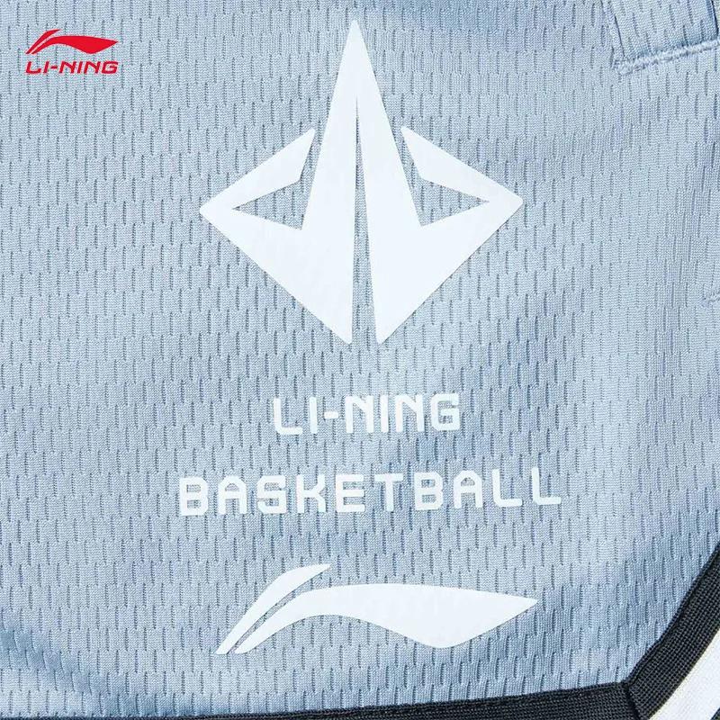LI-NING JIMMY BUTLER short de compétition de basket-ball pour hommes bas de sport confortables et re
