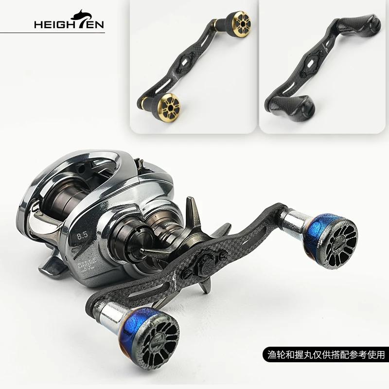 HEIGHTEN Shimano Daiwa – moulinet Baitcasting avec poignée en carbone, 110mm/120mm/130mm, sans bouto