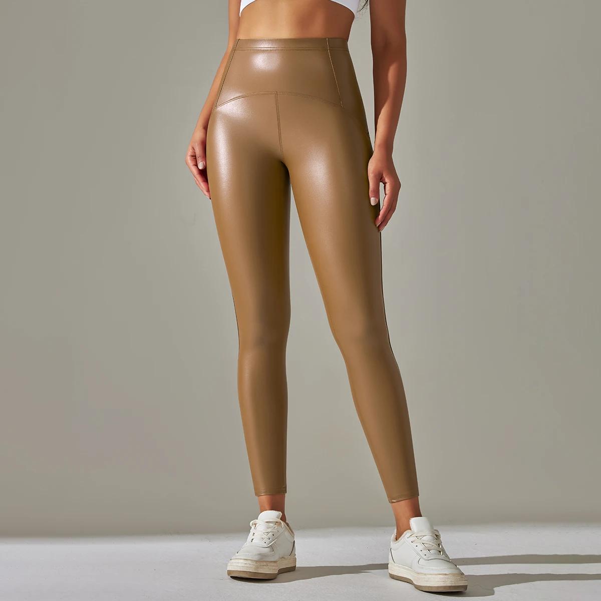 Leggings en cuir PU pour femmes - Taille haute et sexy pour un style audacieux
