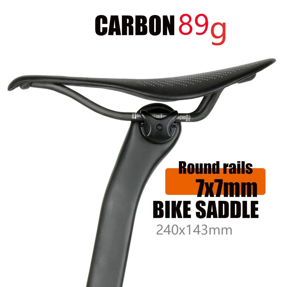 Nouveau selle de vélo en carbone EVA 89g selle ultralégère confortable selle vtt 7x7mm vélo de cours