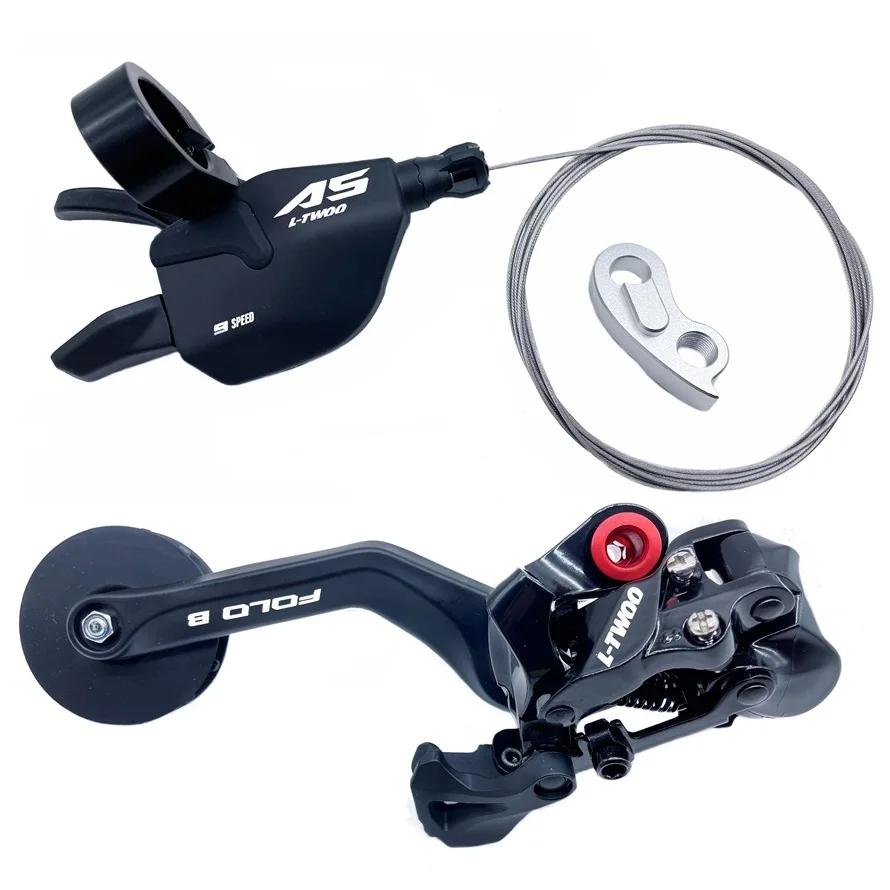Brompton – levier de changement de vitesse, dérailleur arrière, 9 vitesses, 10 vitesses, adaptateur,