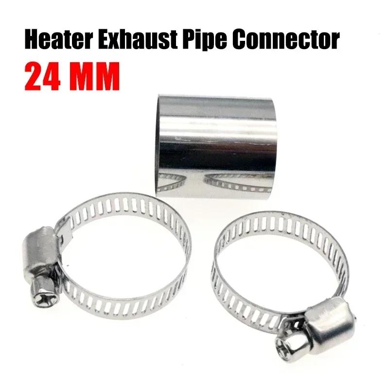 Tuyau de chauffage de voiture en acier inoxydable pour Webasto Eberspacher, chauffage à air diesel,