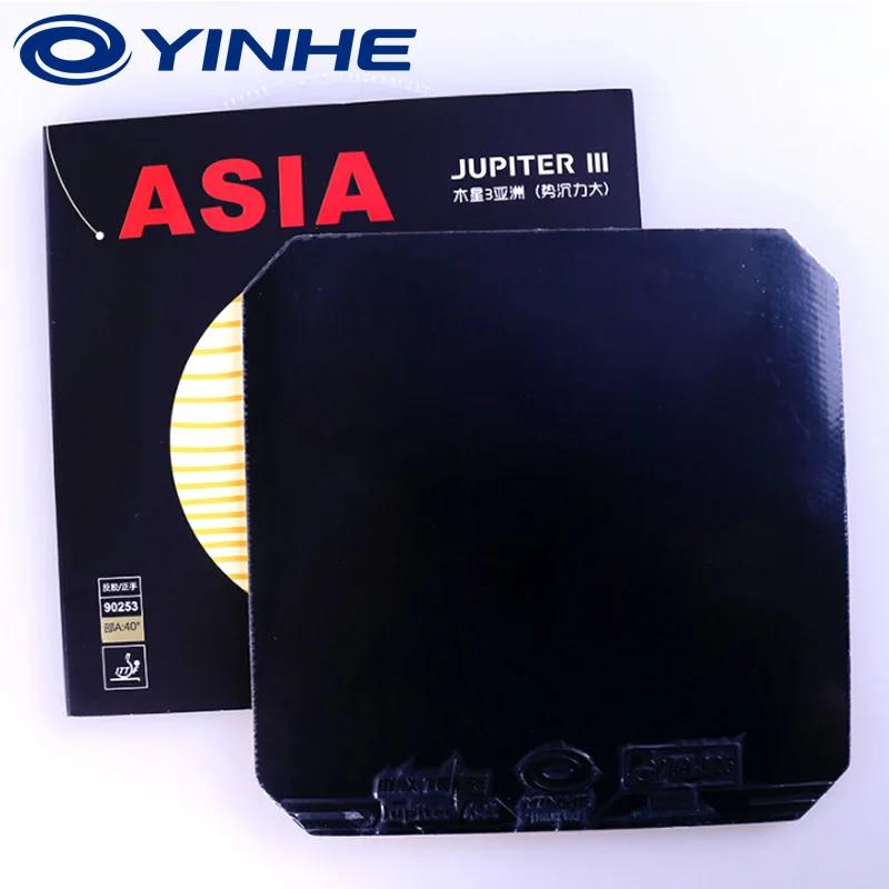 Yinhe Jupiter 3 asie Tennis de Table caoutchouc collant Ping-Pong en caoutchouc bon pour une attaque