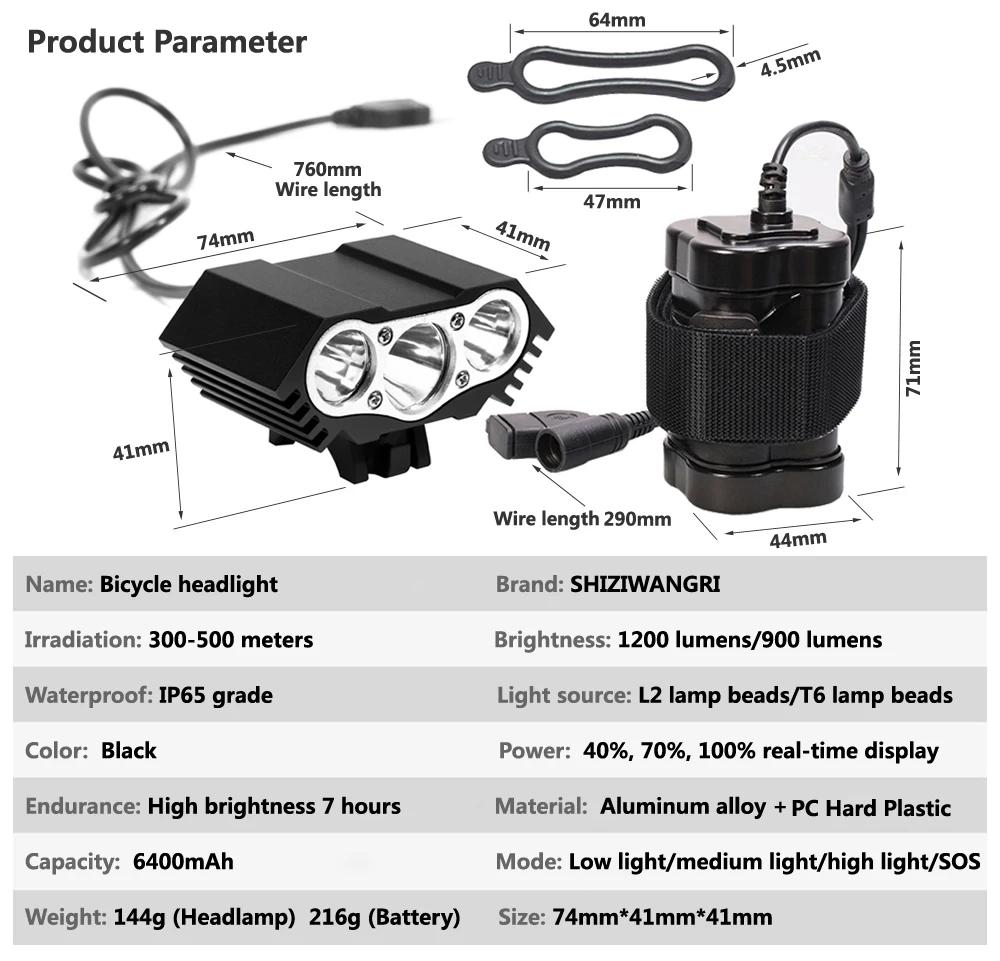3xT6 LED feu avant de vélo phare de vélo lampe de poche étanche lampe de cyclisme de montagne 2700 L