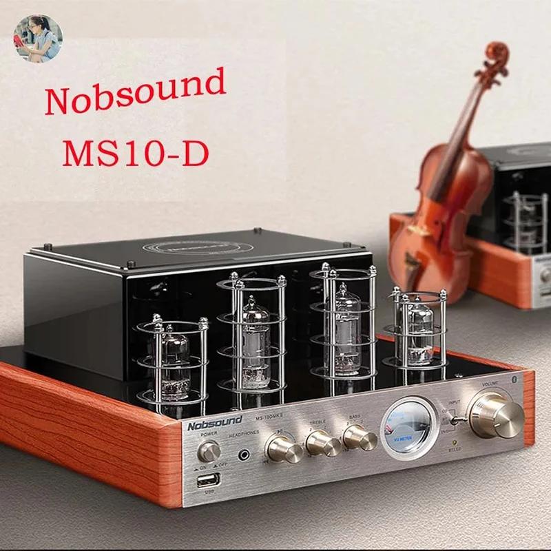Audiophile-Amplificateur de puissance à tube haute puissance, sans fil, Bluetooth, HiFi, mini ampli