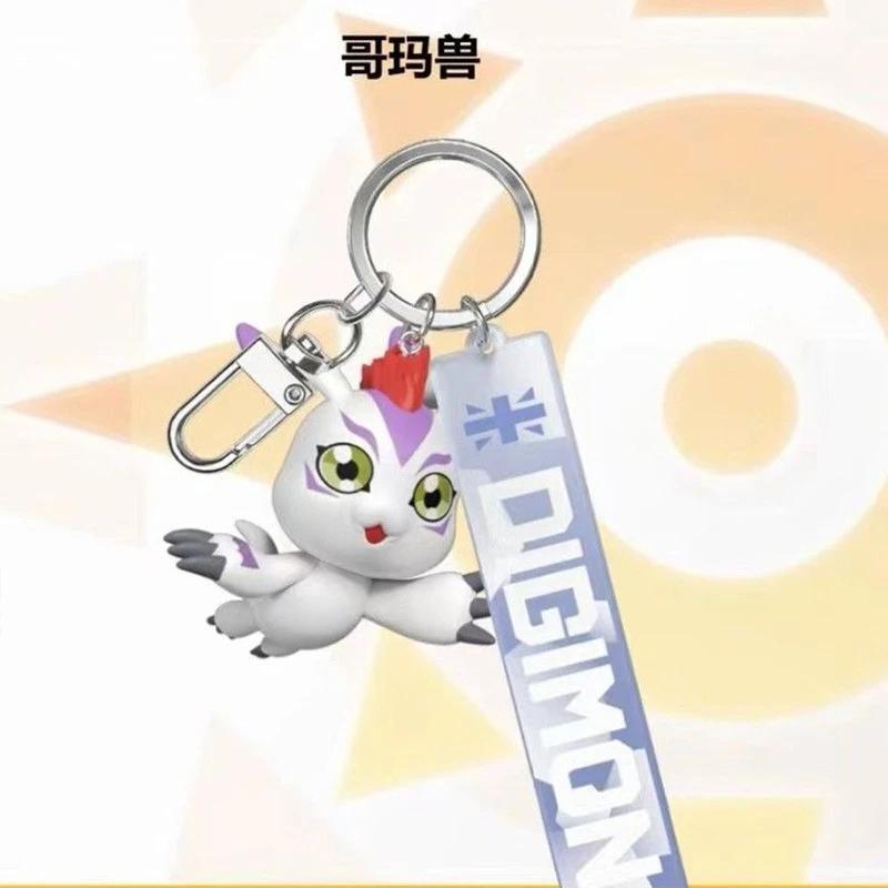 Porte-clés Anime authentique Agyu Beast, ornement suspendu 3D, jouet tendance, pendentifs de collect