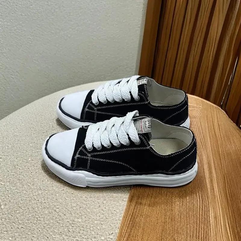 Chaussures de course légères et respirantes en maille pour garçons - Baskets athlétiques décontracté