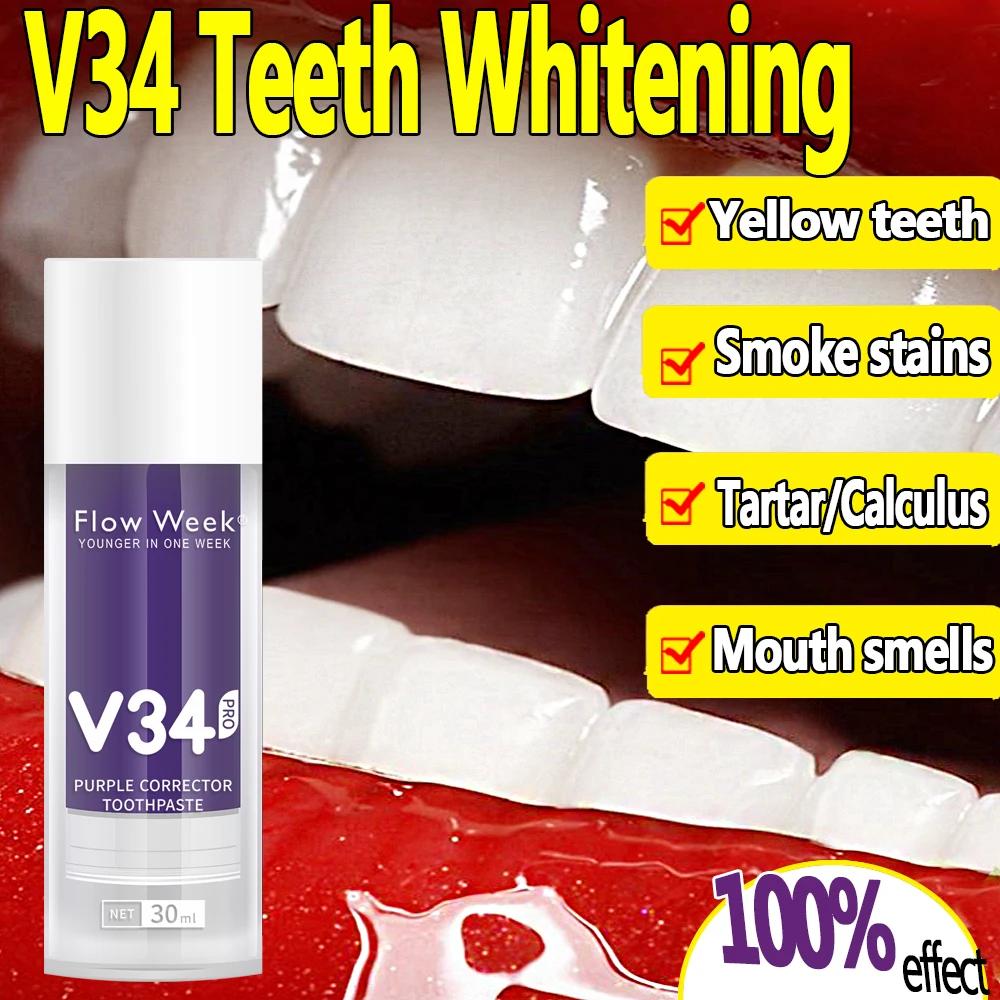 Flow-du-- Dentifrice orthodontique V34 Pro, Protection des dents, Soin de l'émail dentaire, Décontam