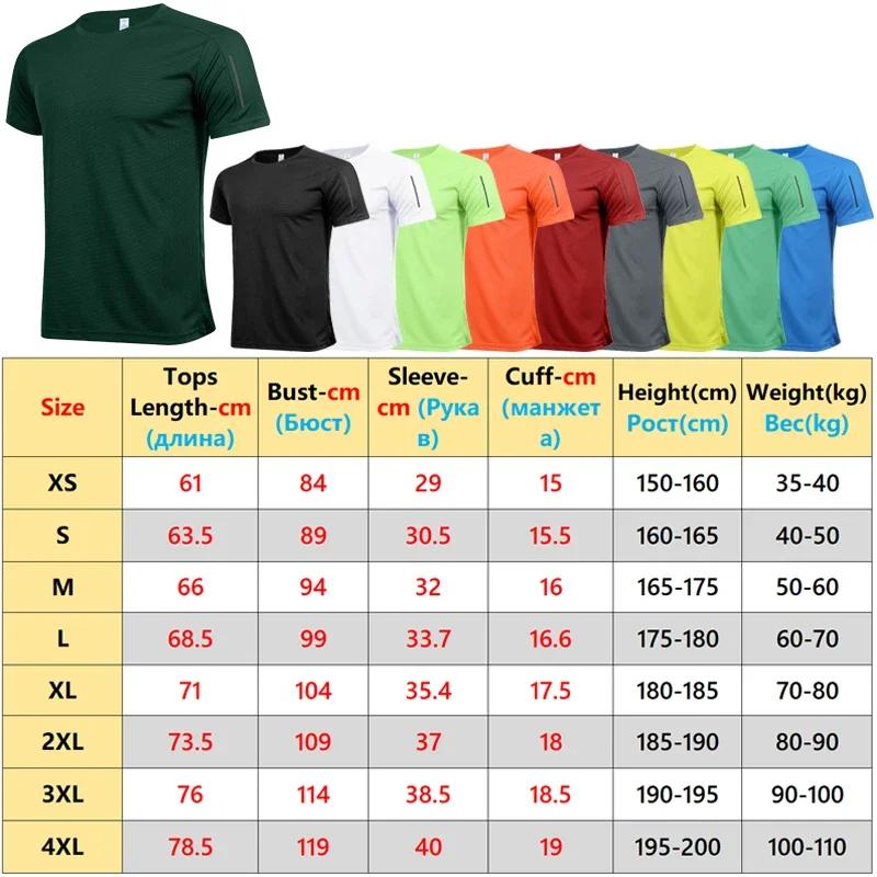 T-shirt de sport à manches courtes pour homme, vêtement de course, d'entraînement, de Fitness, à séc