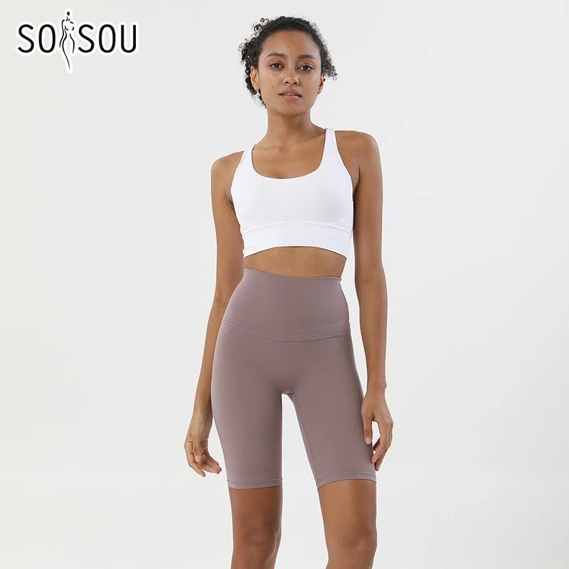 SOISOU-Ensemble de yoga en nylon pour femme, haut de soutien-gorge, short de cyclisme, vêtements de