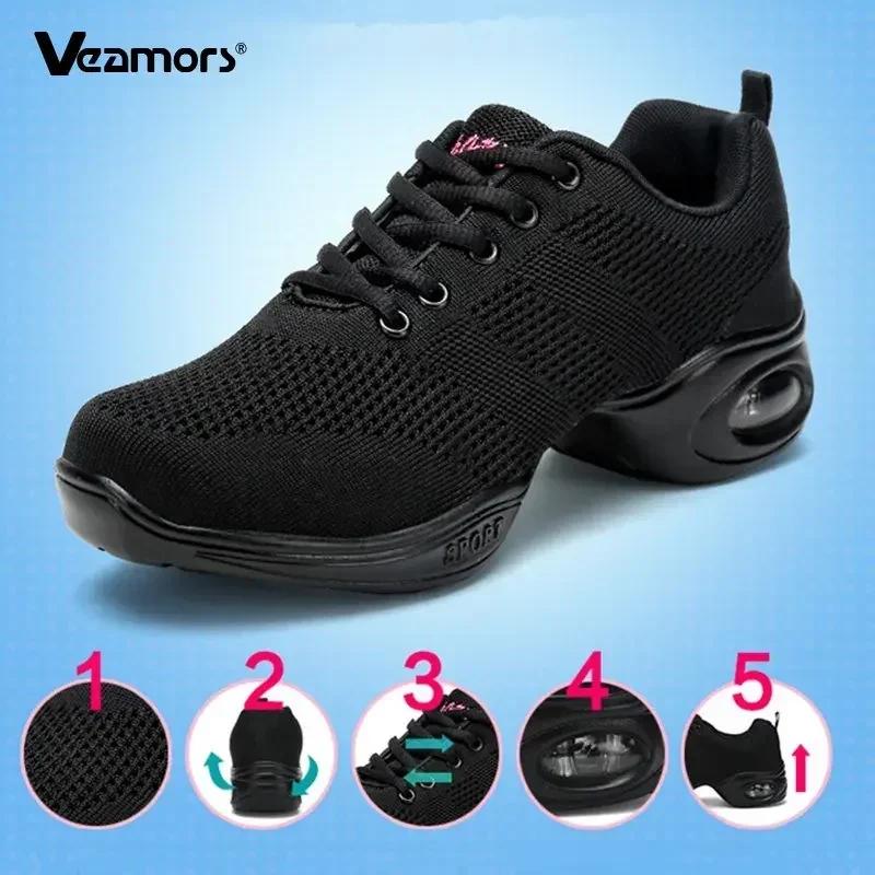 Chaussures de danse Jazz pour femmes, baskets légères et respirantes