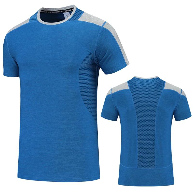 T-shirt homme manches courtes patchwork respirant - Pour running, musculation et entraînement été sport