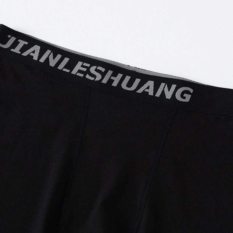 Short taille élastique hommes adolescents sport longue course fitness basket football