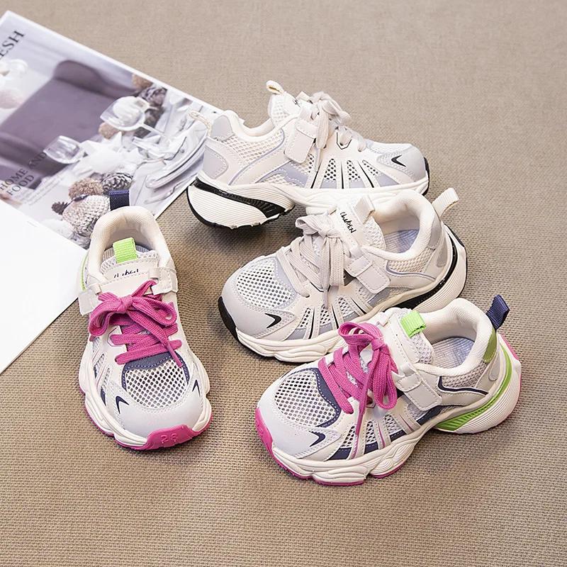 Chaussures de sport unisexes pour enfants, baskets pour enfants, chaussures de basket-ball respirant