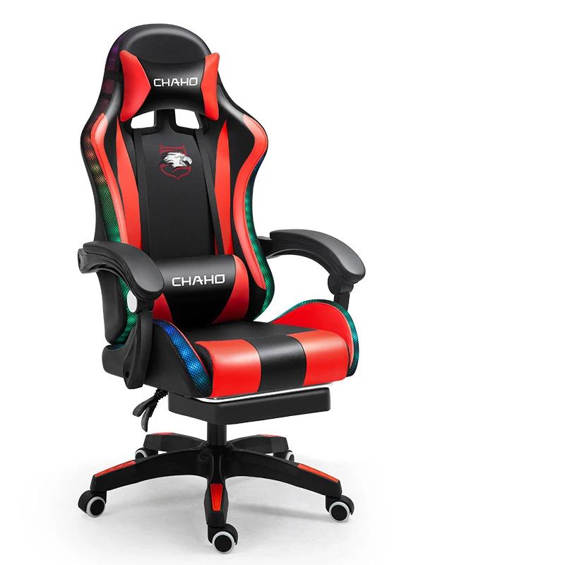 Chaise d'ordinateur de gaming en cuir PU vert, mobilier de chambre à coucher, expressément élévateur