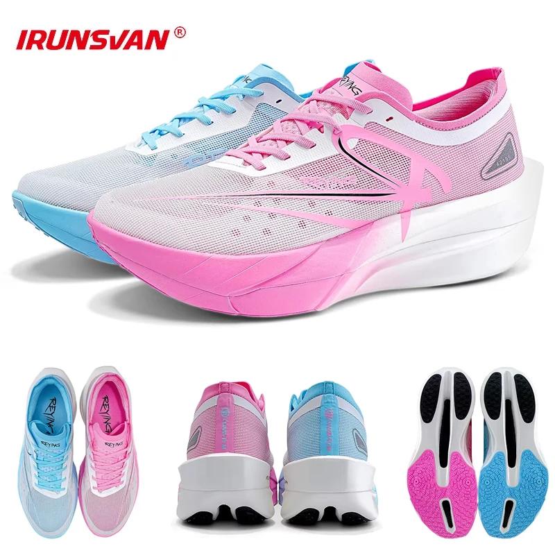 IRUNSVAN – chaussures de course professionnelles pour hommes et femmes, plaque entièrement en carbon