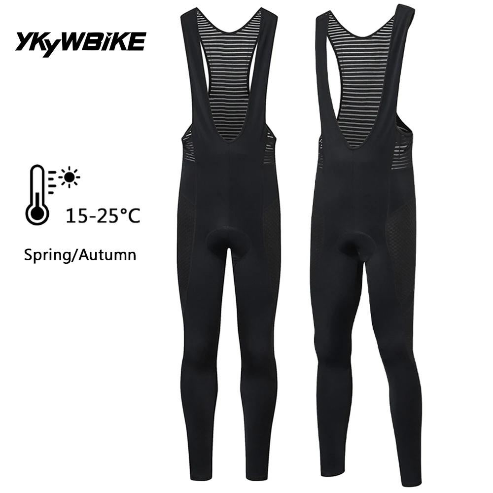 YKYWBIKE-Pantalon à bretelles de cyclisme pour homme, Pro Bike, Long Cool, Respirant, Ride fjQuick D