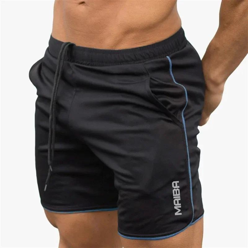 Shorts sport été hommes fitness : séchage rapide musculation jogging basket-ball