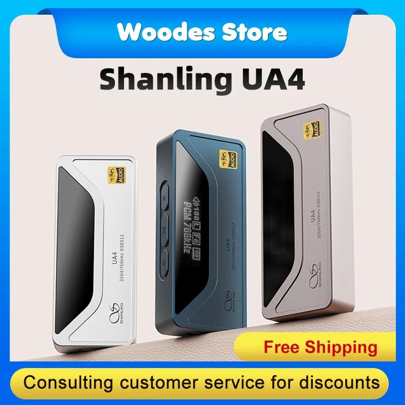 SHANLING UA4 Cap MQA Portable USB DAC AMP amplificateur de casque Audio haute résolution ES9069Q puc