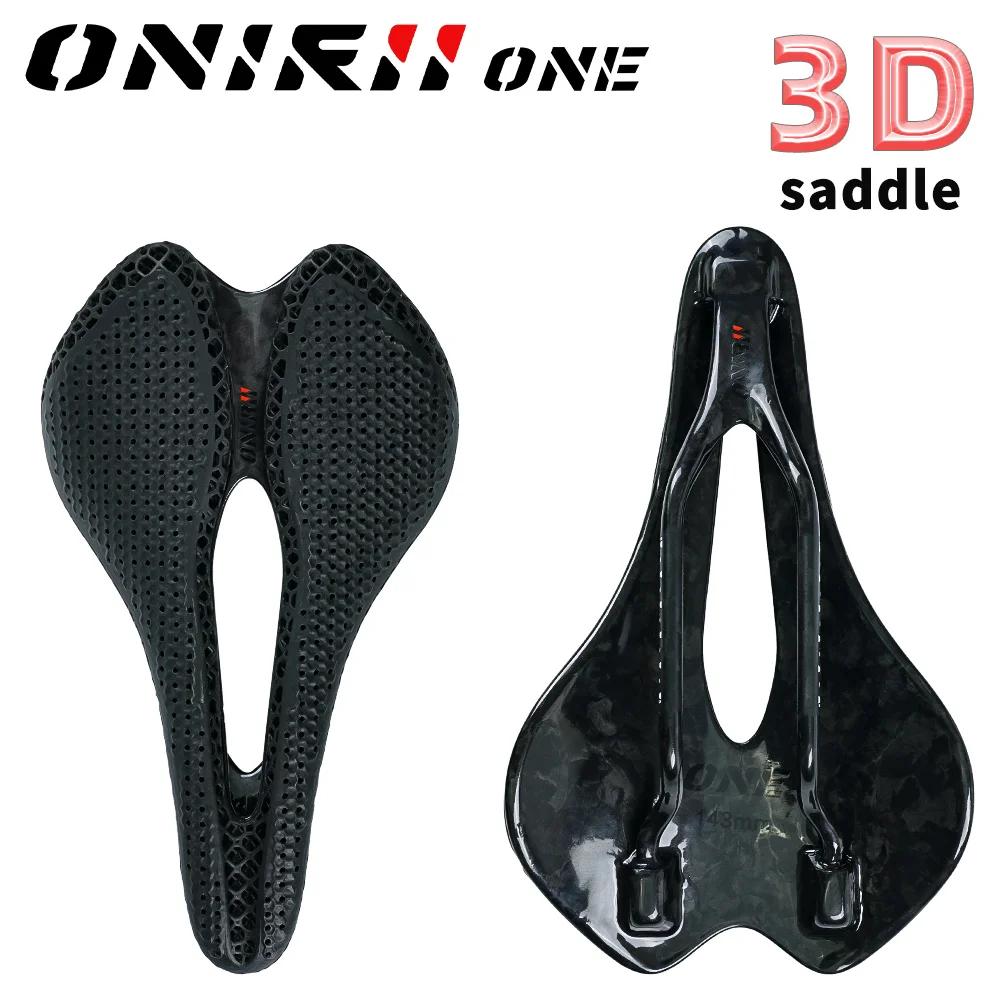 Selle carbone VTT route gravier ONIRII imprimée 3D légère antichoc pour vélo pliant