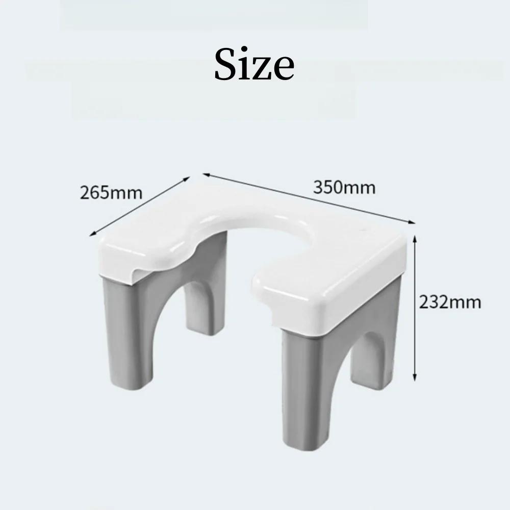 Siège de toilette portable en forme de U, tabouret épais antidérapant en plastique, chaise de toilet