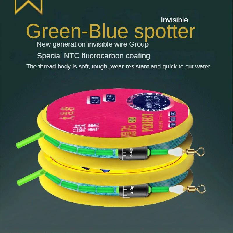 Groupe de ligne de pêche avec ligne en Nylon Super solide, support de flotteur, haricots spatiaux, p