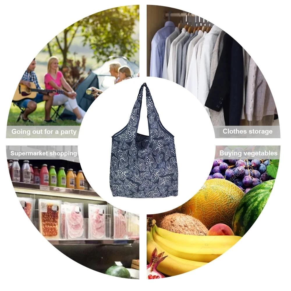Grand sac de courses réutilisable, sac écologique, paquet d'épicerie, sacs de rangement de jouets de