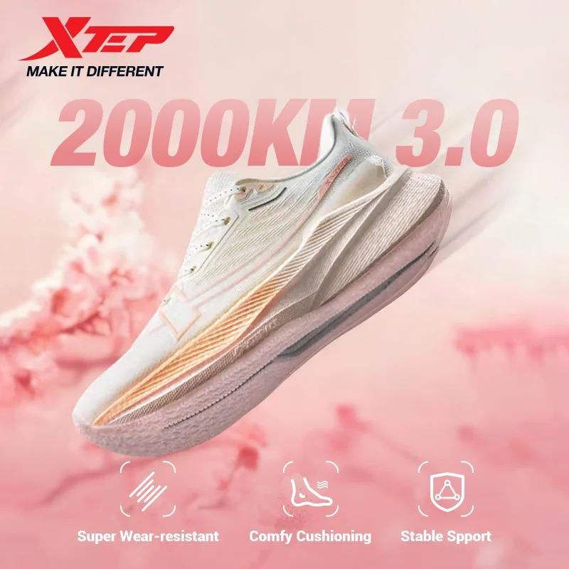 Chaussures de course Xtep Femmes 2000km 3.0 printemps 2025 - Baskets amorti entraînement jogging léger résistant