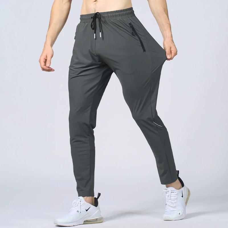 Survêtement sportif homme - Pantalon training jogging fitness salle gym athlétique