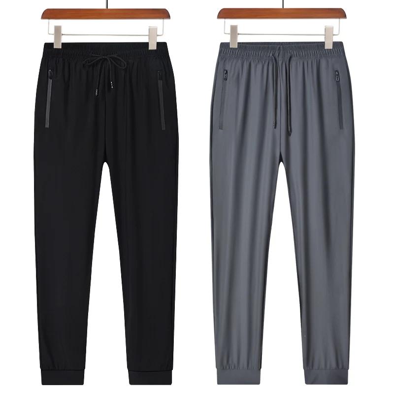Pantalon de sport homme soie glacée respirant - Séchage rapide confortable pour extérieur nouvelle collection