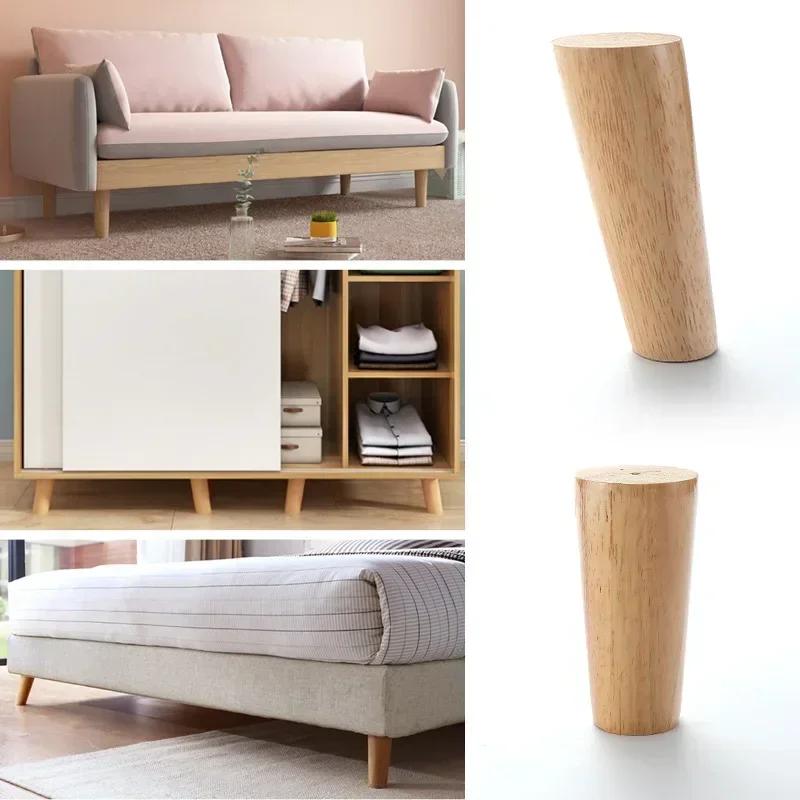 4 pièces pieds de meubles en bois pieds coniques tabouret canapé Table ordinateur bureau meubles jam